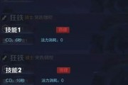 s10赛季最新爆料,神秘英雄崛起，战局风云再起！