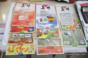 广东探店爆料视频最新,隐藏美食地图大揭秘！