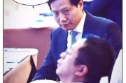 娱乐爆料社雷军搞笑视频,笑翻网友，科技大佬变身喜剧明星