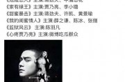 娱乐圈吃瓜节,揭秘“吃瓜节”背后的精彩瞬间