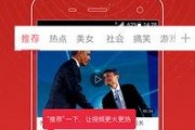 天涯爆料姜振威视频全集,姜振威视频全集揭秘，真相大白！