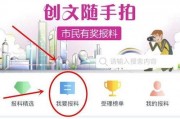 爆料视频怎么放,一窥事件背后真相