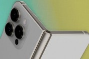 iphone15折叠机最新爆料,颠覆性设计，引领手机新潮流！