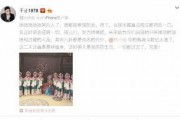 娱乐直播吃瓜是真的吗还是假的,真相还是谣言？