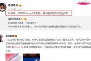 袁基最新爆料视频大全,揭秘事件真相与幕后黑幕