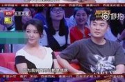 唐心忠邻居爆料视频播放,揭秘事件背后惊人真相