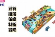 闲聊吃瓜小说免费阅读,免费阅读小说中的趣味人生