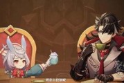 原神希格雯最新爆料图片,神秘角色亮相，揭开神秘面纱