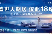 梅州最新爆料新闻视频,视频揭露惊人真相，引发社会关注