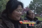 爆料婆婆视频大全集,揭秘家庭生活点滴