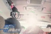 雪乡里有人爆料了吗视频,真相究竟如何？