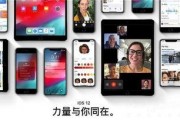 最新机型爆料软件,最新机型爆料软件深度解析