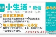 唐县最新版更新爆料,揭秘新功能与亮点
