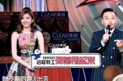 爆料娱乐界主持人名单图片,知名主持人名单大曝光