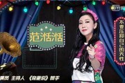 斯基爆料娱乐圈视频,娱乐圈幕后真相大曝光！