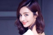 迪娜爆料视频大全下载最新,揭秘娱乐圈不为人知的幕后故事
