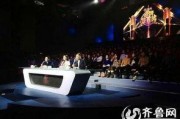 世界杯讲解员爆料视频,讲解员爆料视频深度解析