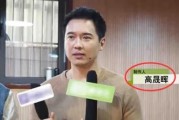 吃瓜娱乐间爆料娱乐圈是真的吗,吃瓜娱乐间揭秘真相？