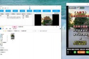 精彩视频爆料小程序下载,一键下载，畅享精彩瞬间！