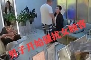 杨女士理发店爆料视频,独家爆料视频引发行业热议