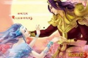 风云3游戏最新爆料视频,揭秘神秘势力，英雄再聚江湖