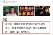 扒叔大爆料最新消息新闻,最新爆料新闻大揭秘！