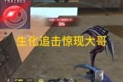 cfm最新活动爆料抽奖,抽奖狂欢，惊喜不断，快来参与！