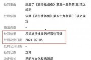 云南旅行社爆料事件最新,揭秘行业乱象背后的真相