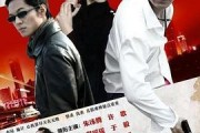 爸爸出门2秒在线观看,爸爸出门的温馨瞬间