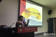 霞洞新闻爆料,揭秘当地热点事件背后的真相