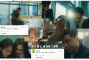 吃瓜娱乐圈情感文案,娱乐圈瓜田情感风云录