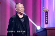 于谦家世爆料视频完整版,家世爆料视频完整版深度解析