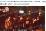 中国娱乐圈内部大爆料,揭秘明星背后的真实故事
