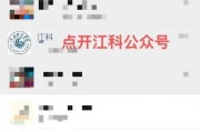 获奖爆料视频大全集最新,精彩瞬间一网打尽