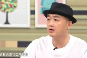 包贝尔谁爆料的最多啊视频,视频揭露谁爆料最多