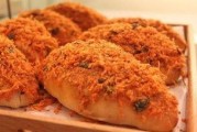 面包师傅爆料视频播放,视频曝光面包制作全过程