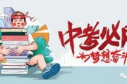 赛季风衣爆料最新消息,揭秘最新爆料与流行趋势