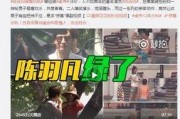 逐梦少年爆料视频下载,独家爆料视频下载全攻略