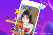 娱乐爆料吃瓜直播视频,直播吃瓜，带你领略幕后风云