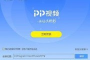 豪哥热门爆料视频下载安装,揭秘下载安装新玩法，一键解锁精彩内容！