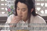 娱乐圈吃瓜论坛有哪些人,揭秘明星幕后故事与生活点滴