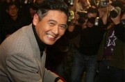 忠哥老婆爆料视频大全下载,揭秘背后惊人真相