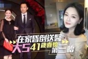 香江三胎妈妈爆料视频,揭秘育儿幕后辛酸