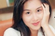朱茵网友爆料事件视频大全,揭秘娱乐圈背后的真相