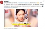 爆料娱乐圈的美妆博主,美丽背后的秘密与技巧