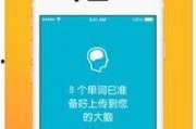 bright最新爆料,揭秘娱乐圈惊天秘密
