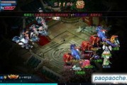 天罡胖胖龙爆料视频,揭秘视频背后的惊人真相