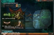 cf生化爆料视频大全,揭秘游戏背后惊悚故事与战术解析