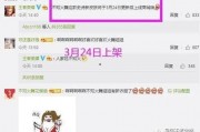 魅语爆料视频大全,揭秘娱乐圈幕后故事