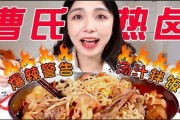 曹氏热卤员工爆料视频,揭露后厨黑幕与食品安全问题